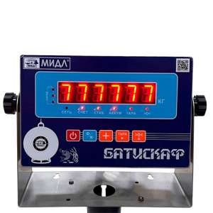Весы МП 3000 ВЕДА Ф-1 (500/1000; 1500х1500) "Циклоп" 12СФ фото