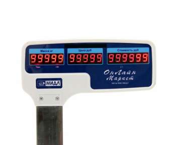 Весы МТ 6 МГДА (1/2; 230х330) "Онлайн Маркет" RS232/USB/Wi-Fi (у) фото