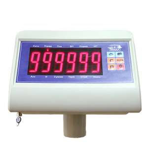 Весы МП "Здоровье" 150 ВДА-(20/50г; Р) (300х300) бР 07 М фото