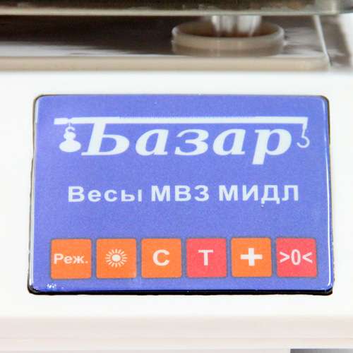 Весы МТ 30 В1ЖА (2/5; 230х330) "Базар 2(у)" Н-Т