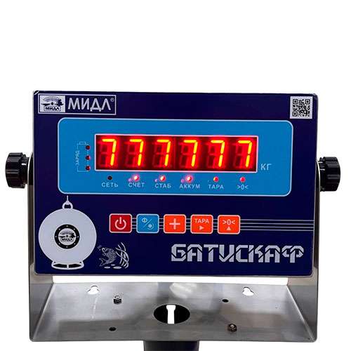 Весы МП 1000 ВЕДА Ф-1 (200/500; 1000х800) "Циклоп" 12СФ